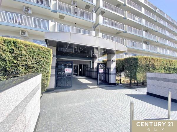 若葉グリーンプラザ参番館