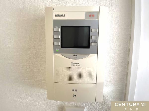 若葉グリーンプラザ参番館