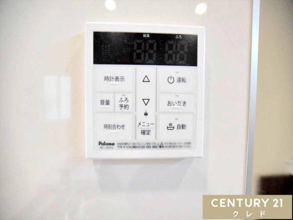 川越市的場　新築一戸建て