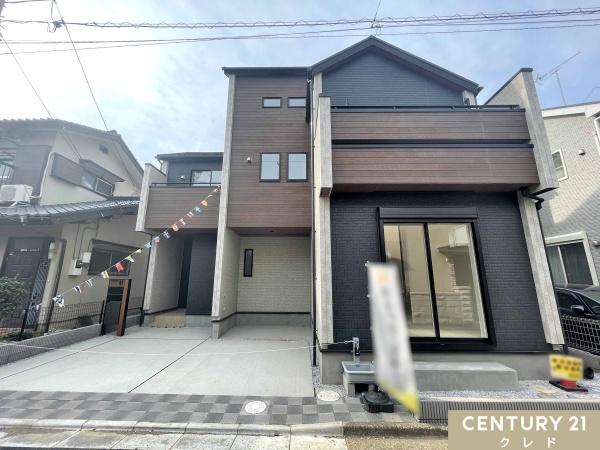 川越市的場　新築一戸建て