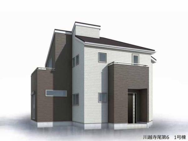 川越市寺尾第6　新築分譲住宅　全2棟　1号棟
