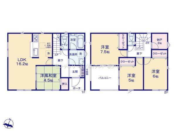 毛呂山町若山第6　新築分譲住宅　全2棟　1号棟