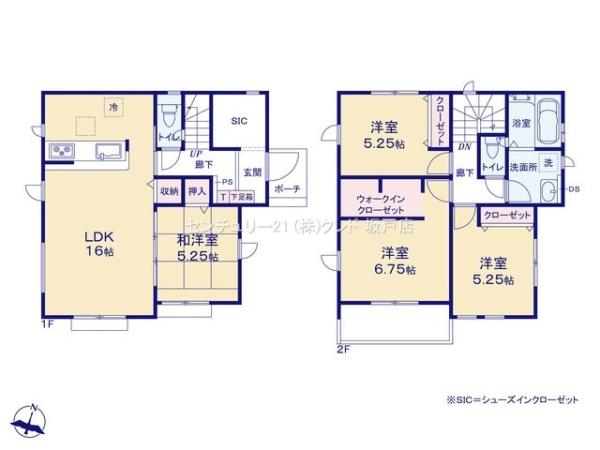 鶴ヶ島市脚折31期　新築分譲住宅　全9棟　2号棟
