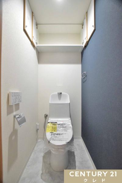 レクセル南大塚