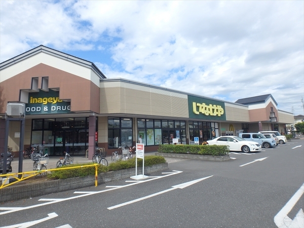 川越市霞ヶ関北第2 新築一戸建て(いなげや川越伊勢原店)