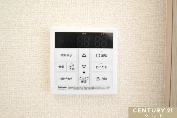 川越市霞ヶ関北第2　新築一戸建て