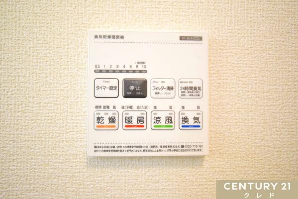 川越市霞ヶ関北第2　新築一戸建て