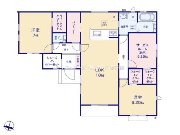 川越市かすみ野23期　新築一戸建て