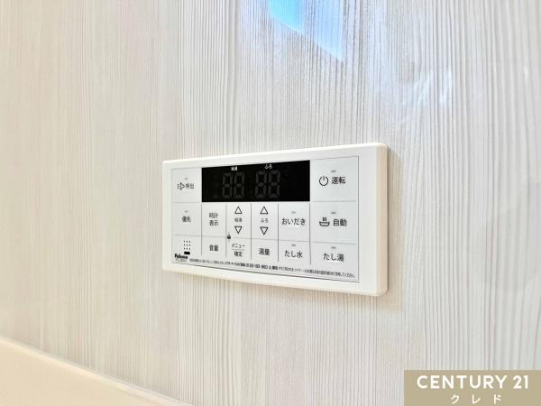 坂戸市泉町2丁目2期　新築一戸建て