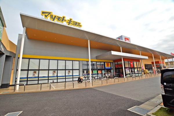 鶴ヶ島市藤金5期 新築分譲住宅 全4棟 1号棟(マツモトキヨシ鶴ヶ丘店)