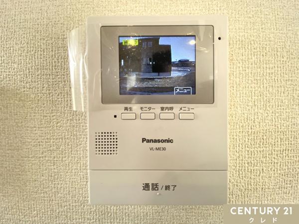 鶴ヶ島市藤金5期　新築分譲住宅　全4棟　1号棟