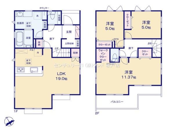 鶴ヶ島市藤金5期　新築分譲住宅　全4棟　3号棟