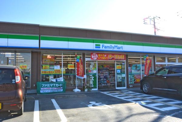 坂戸市柳町の中古一戸建て(ファミリーマート坂戸石井店)