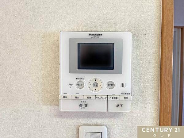 坂戸市柳町の中古一戸建て
