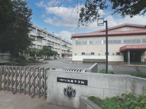 川越市宮元町2期　新築分譲住宅　全2棟　1号棟(川越市立初雁中学校)