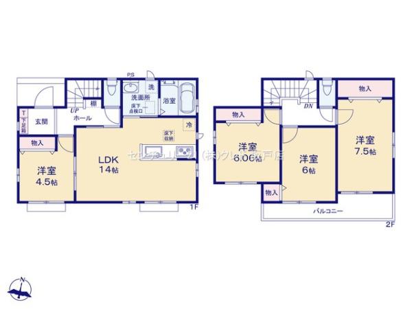 第5川越市砂　新築分譲住宅　全8棟　H号棟