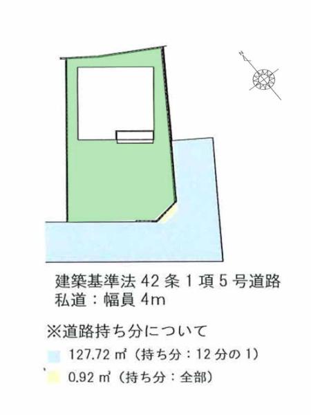 日高市高萩　新築一戸建て