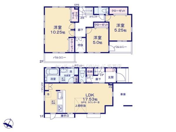 川越市並木新町　新築分譲住宅　全2棟　2号棟