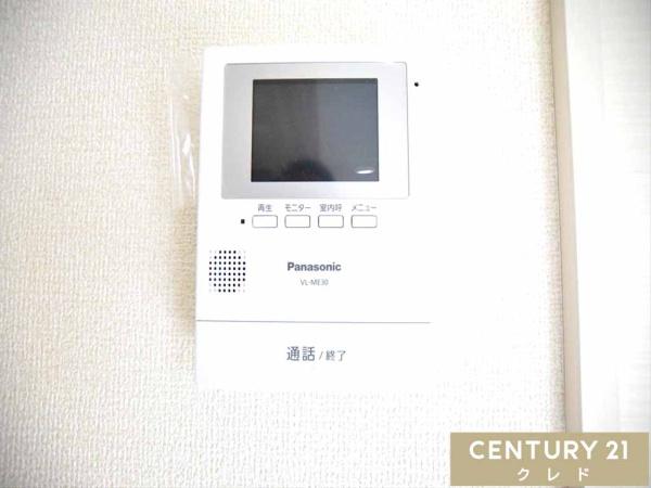 川越市並木新町　新築分譲住宅　全2棟　2号棟