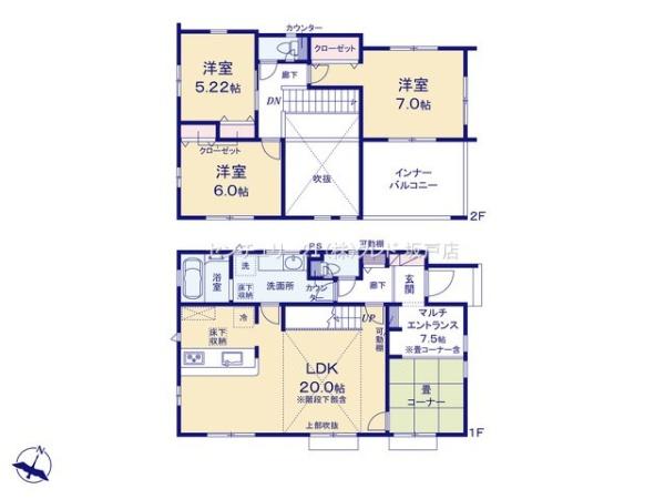 坂戸市泉町　新築一戸建て