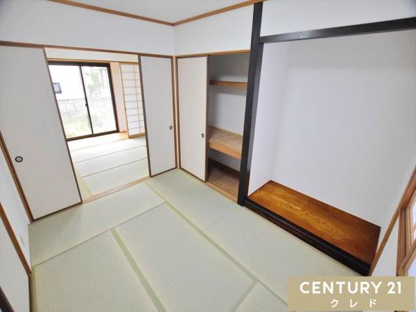川越市かすみ野２丁目の中古一戸建て