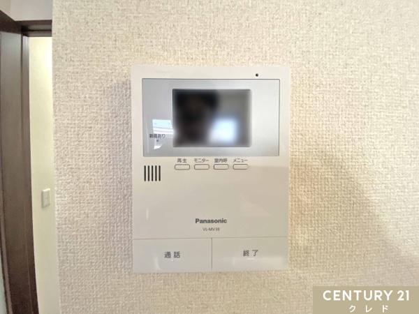 川越市大字的場の中古一戸建て