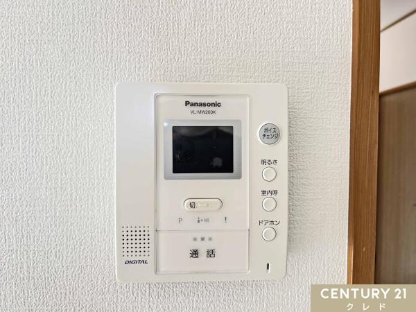 川越市的場２丁目の中古一戸建て