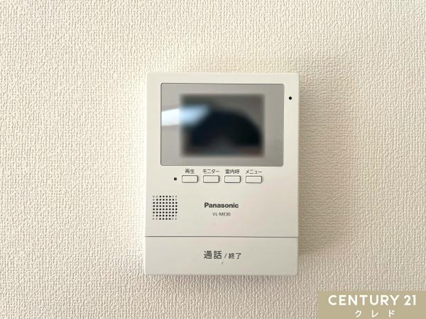 寄居町寄居　新築一戸建て