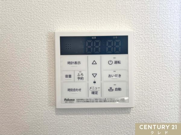 寄居町寄居　新築一戸建て