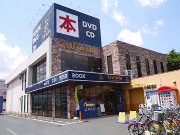 鶴ヶ島市大字上広谷の中古一戸建て(TSUTAYA鶴ヶ島店)