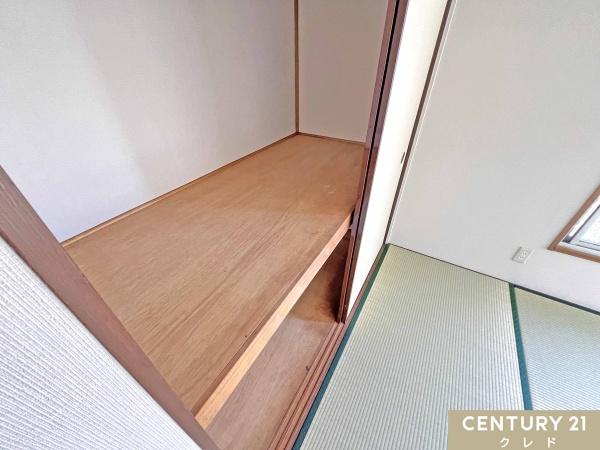 鶴ヶ島市大字上広谷の中古一戸建て