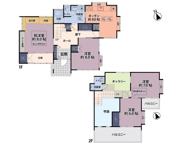 坂戸市中富町　中古一戸建て