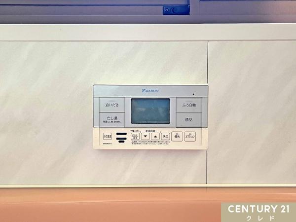 坂戸市中富町の中古一戸建て