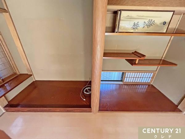 坂戸市中富町の中古一戸建て