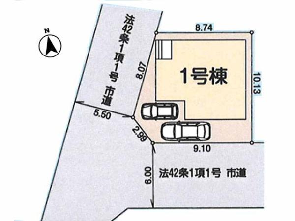 川越市四都野台　新築一戸建て