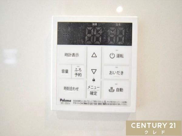 川越市豊田町1丁目24-1期　新築一戸建て