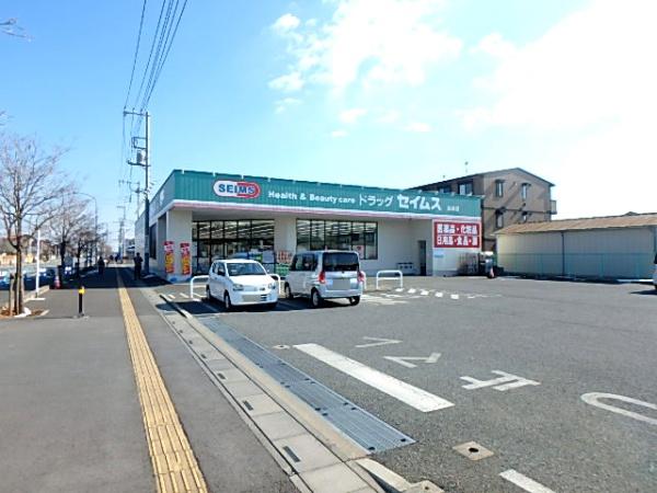 東松山市高坂3丁目の中古一戸建て(ドラッグセイムス高坂店)