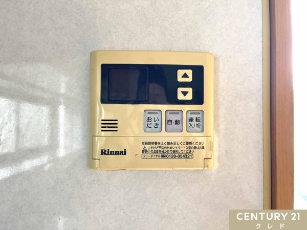 東松山市高坂３丁目の中古一戸建て