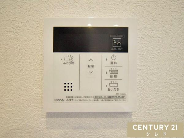 レクセル本川越