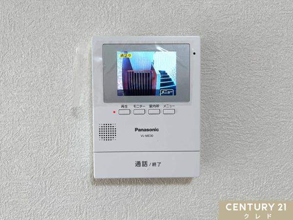 ビューハイム若葉