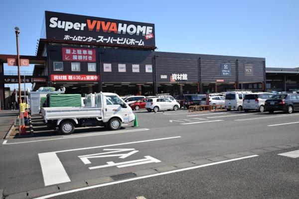川越市下赤坂3期 新築一戸建て(スーパービバホーム埼玉大井店)