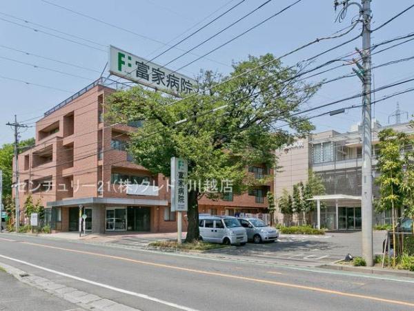川越市下赤坂3期 新築一戸建て(医療法人社団富家会富家病院)