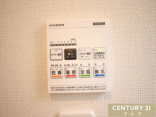 川越市下赤坂3期　新築一戸建て