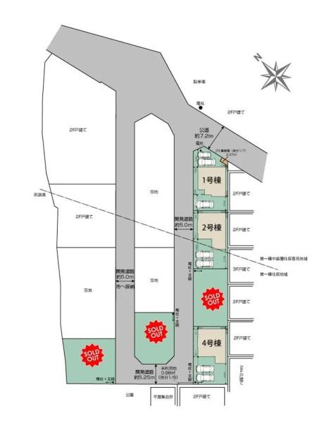 鶴ヶ島市藤金　新築分譲住宅　全6棟　2号棟