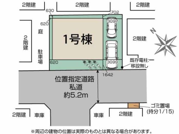 坂戸市千代田2丁目2期　新築一戸建て