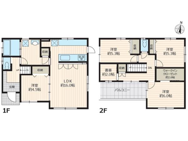 東松山市毛塚　中古一戸建て