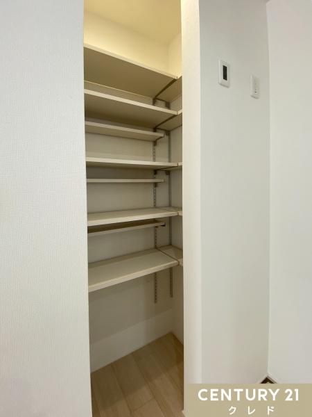 東松山市大字毛塚の中古一戸建て