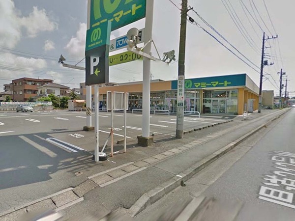 東松山市大字毛塚の中古一戸建て(マミーマート高坂店)