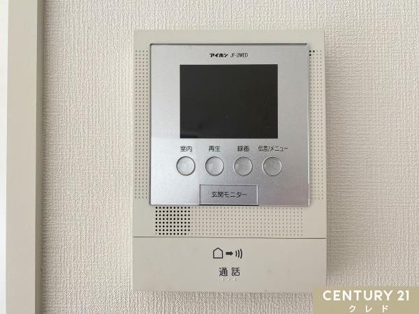 東松山市大字毛塚の中古一戸建て