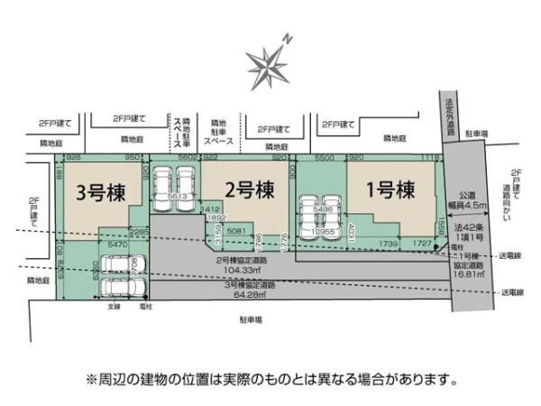 日高市中鹿山2期　新築分譲住宅　全3棟　1号棟
